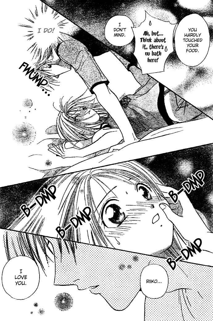 Page 15 Chapter 16 Zettai Kareshi