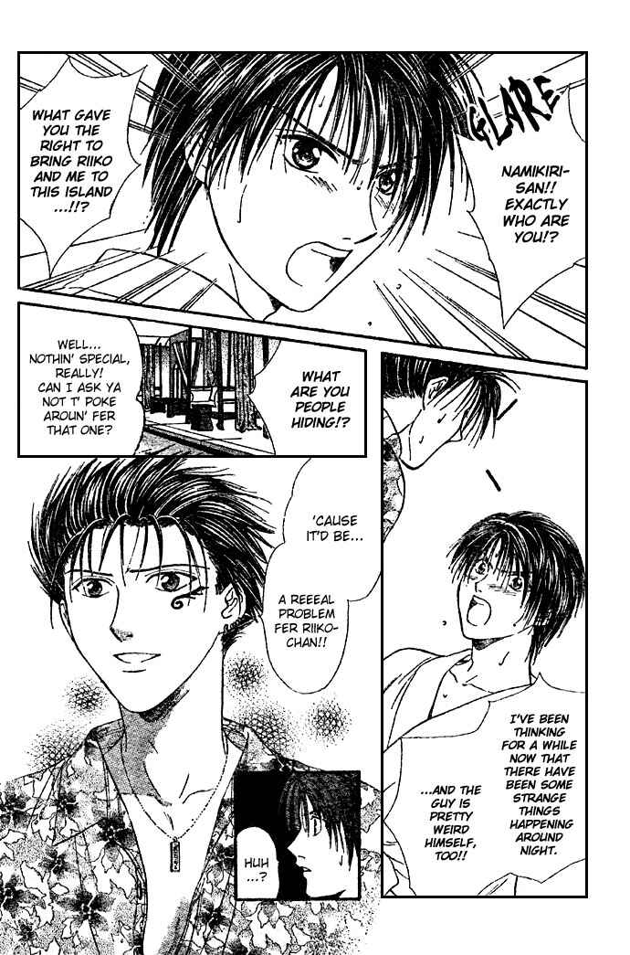 Page 18 Chapter 16 Zettai Kareshi