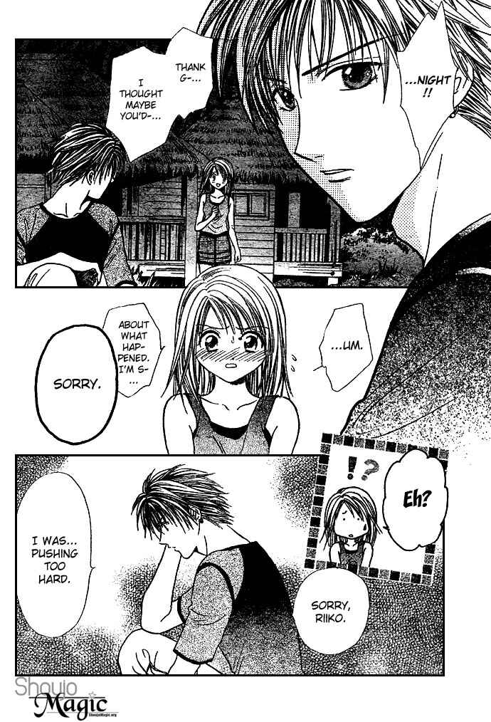 Page 24 Chapter 16 Zettai Kareshi