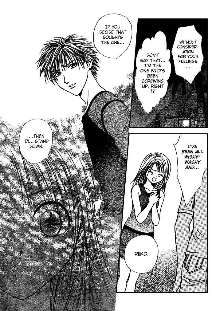 Page 25 Chapter 16 Zettai Kareshi
