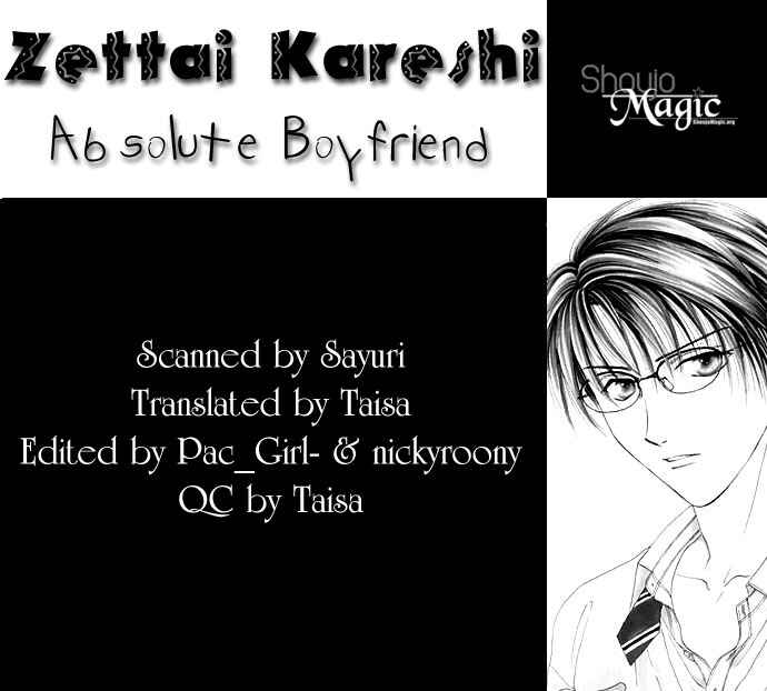 Page 2 Chapter 16 Zettai Kareshi