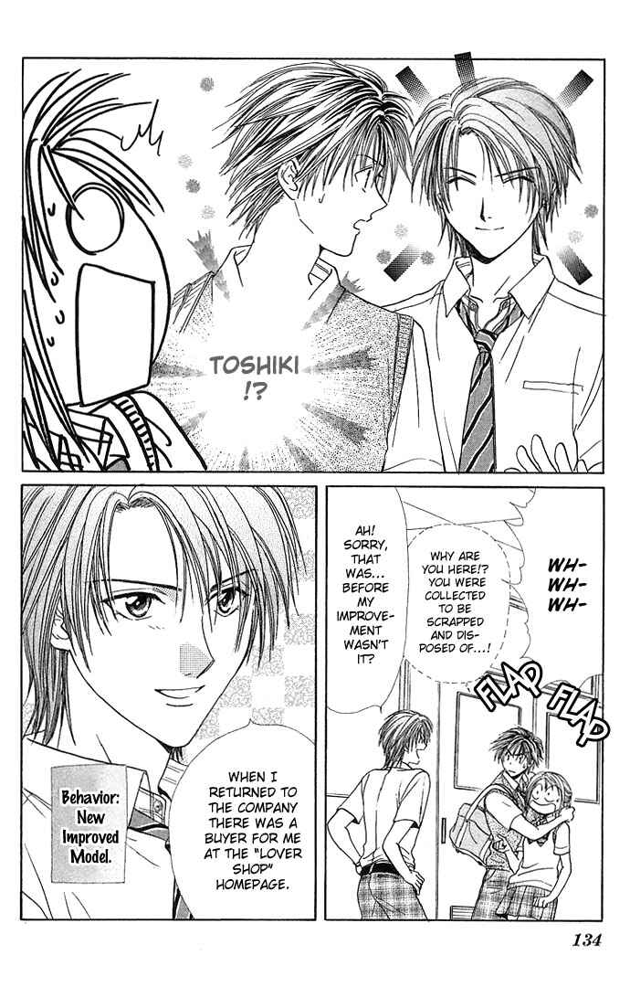 Page 11 Chapter 23 Zettai Kareshi
