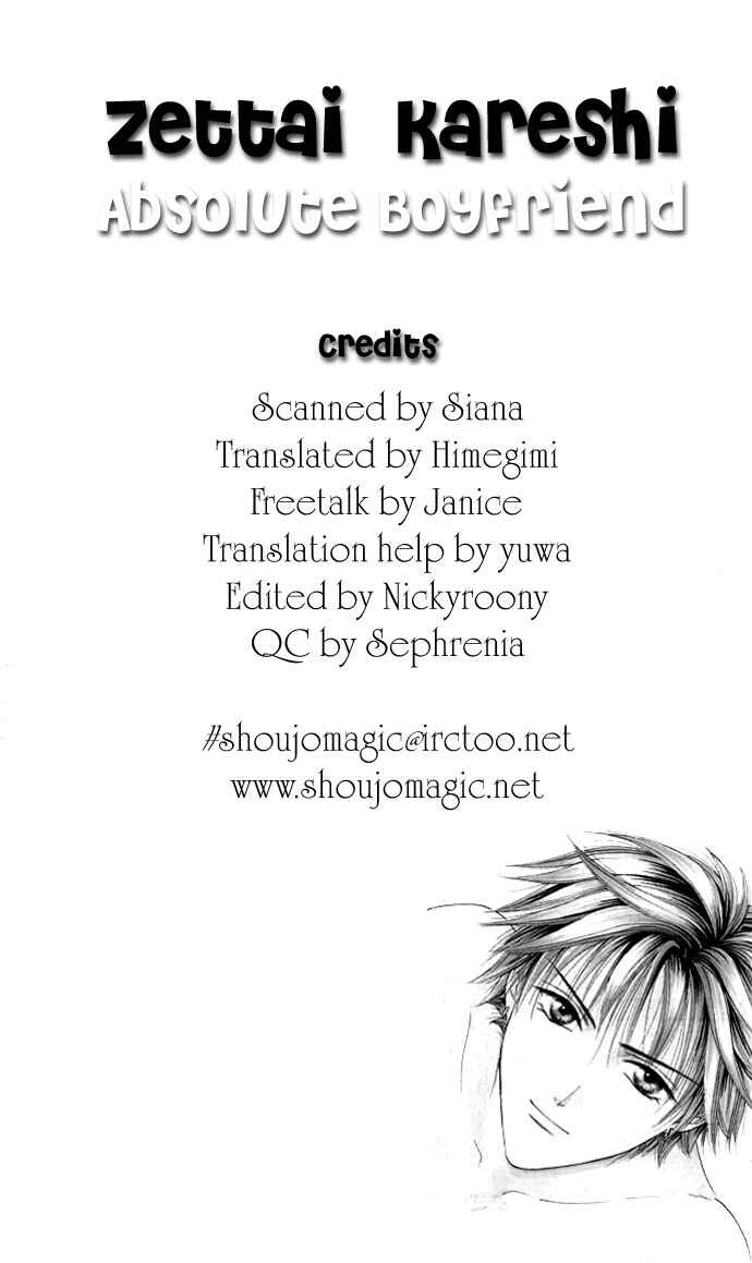 Page 2 Chapter 23 Zettai Kareshi