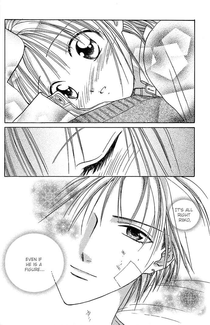 Page 23 Chapter 23 Zettai Kareshi