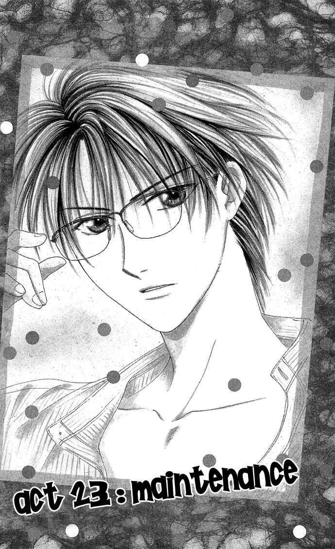 Page 3 Chapter 23 Zettai Kareshi