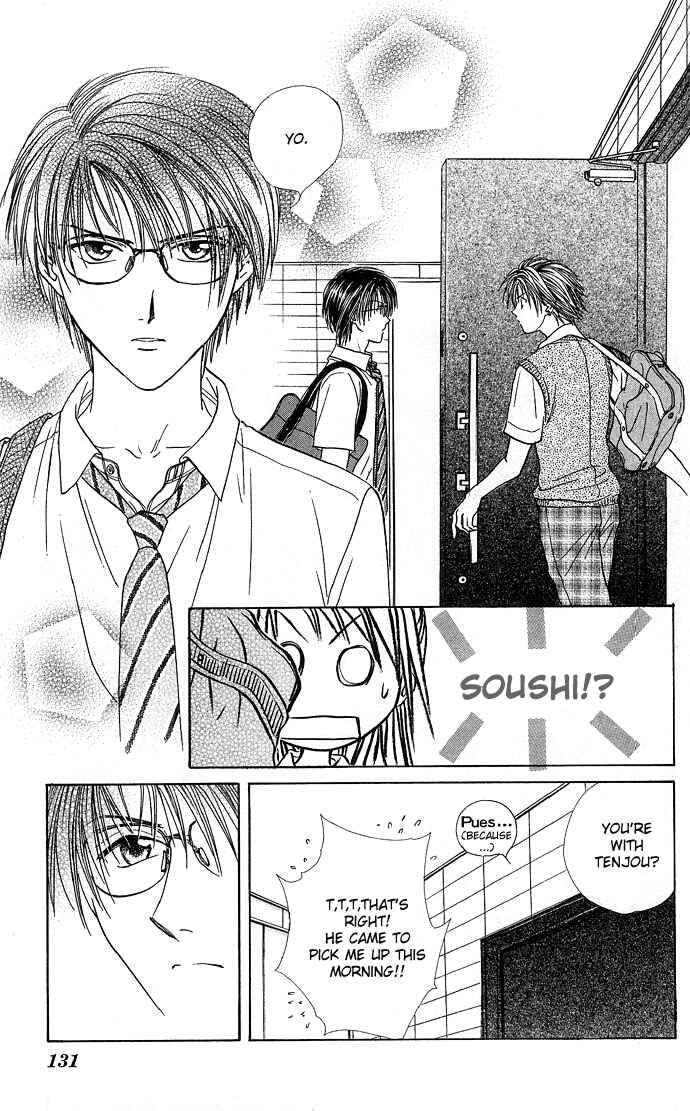 Page 8 Chapter 23 Zettai Kareshi