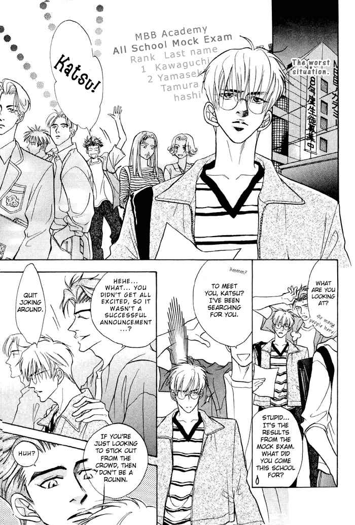 Page 10 Chapter 2 $10