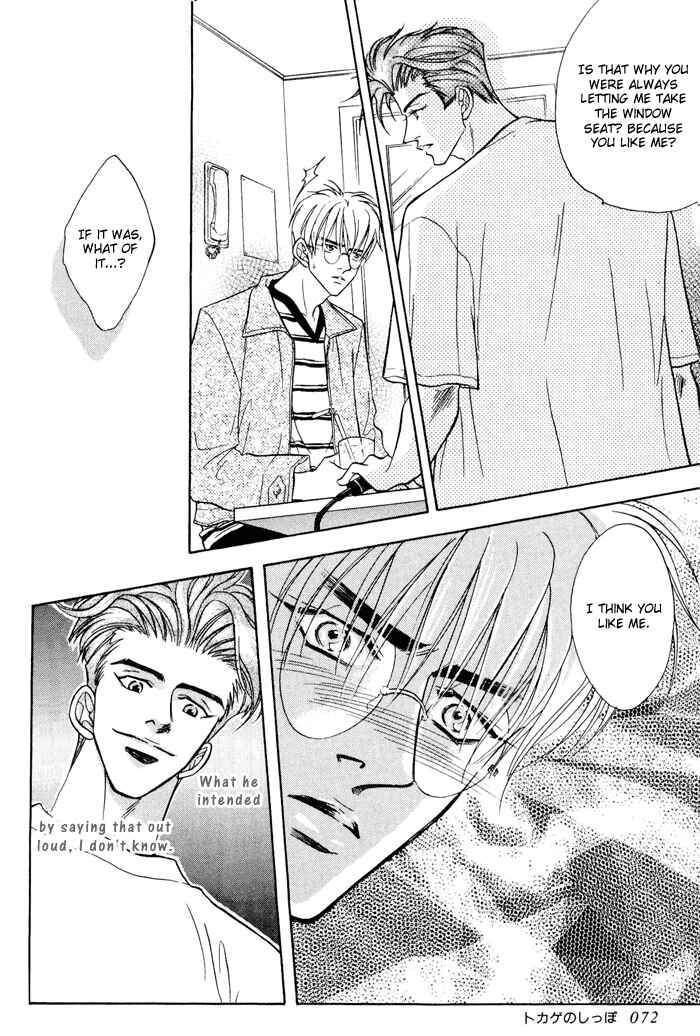 Page 15 Chapter 2 $10