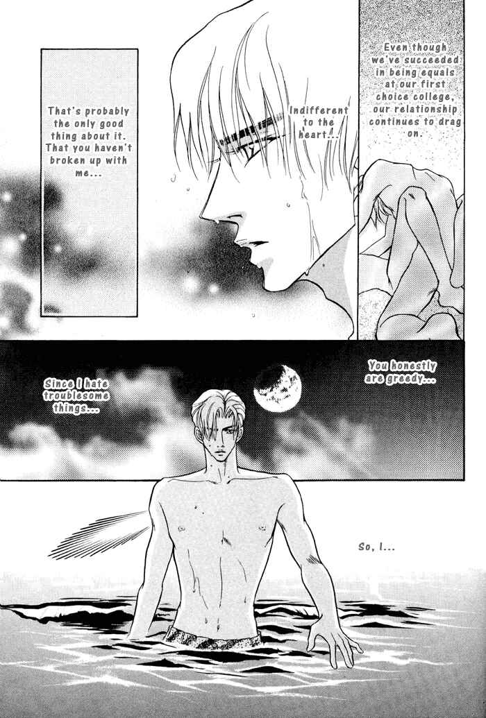 Page 20 Chapter 2 $10