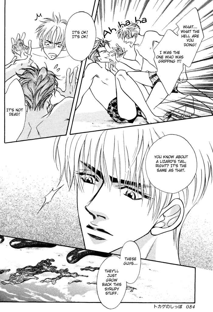 Page 27 Chapter 2 $10