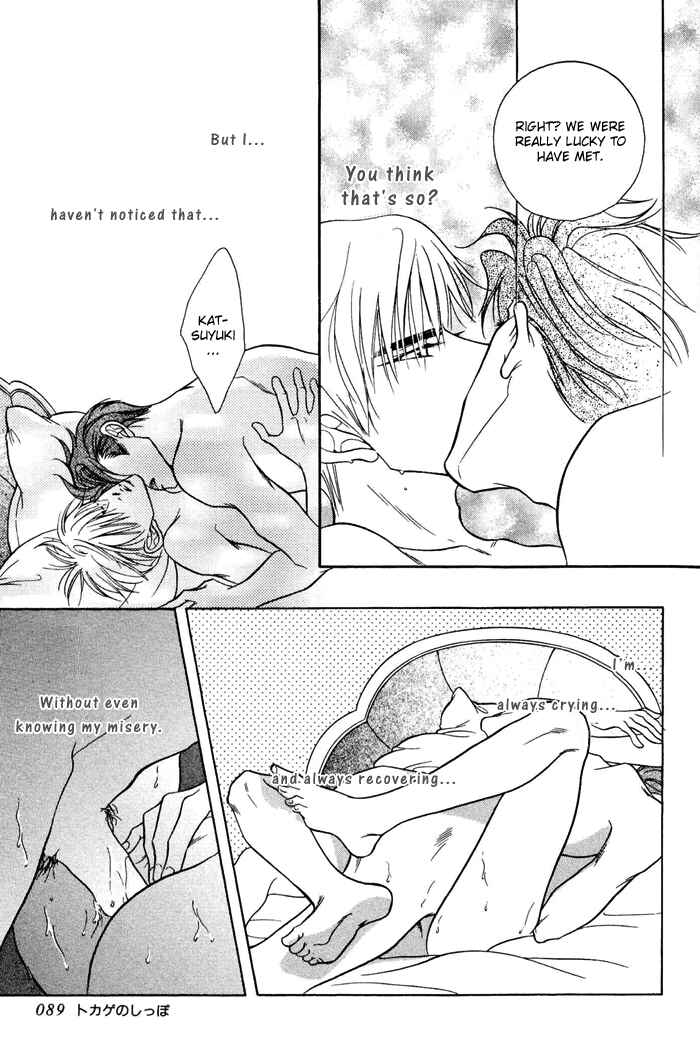 Page 32 Chapter 2 $10