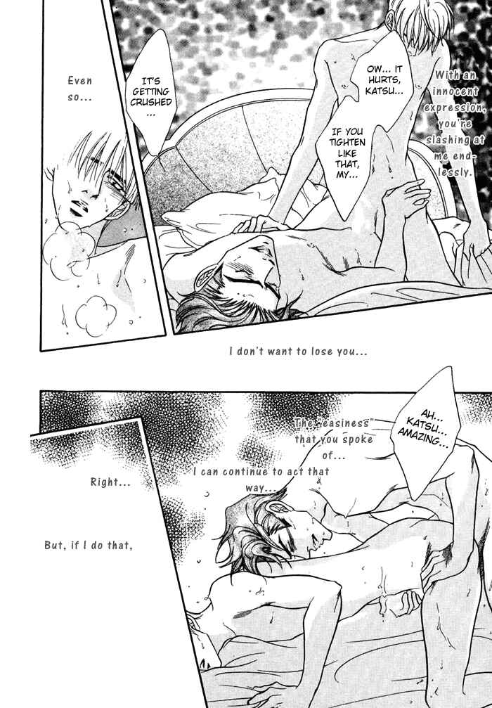 Page 33 Chapter 2 $10