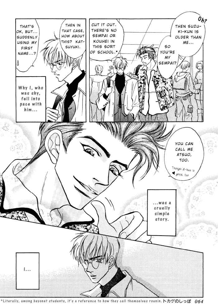 Page 7 Chapter 2 $10