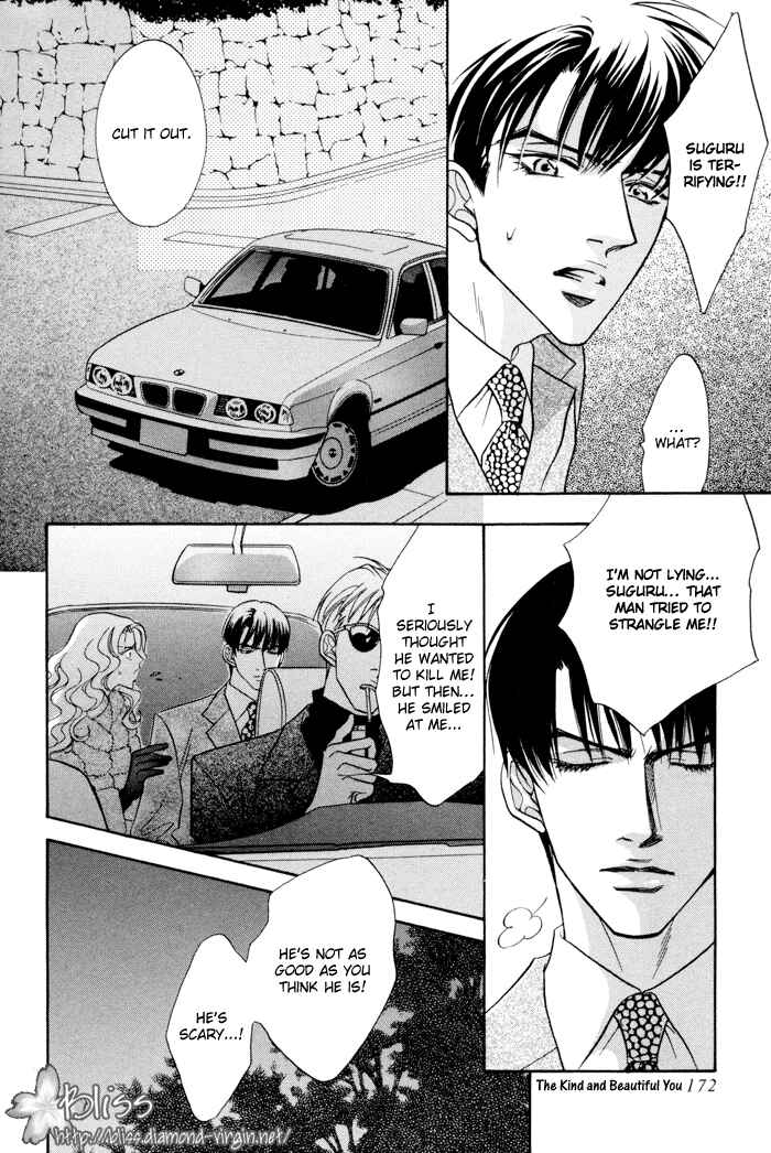 Page 12 Chapter 4 $10