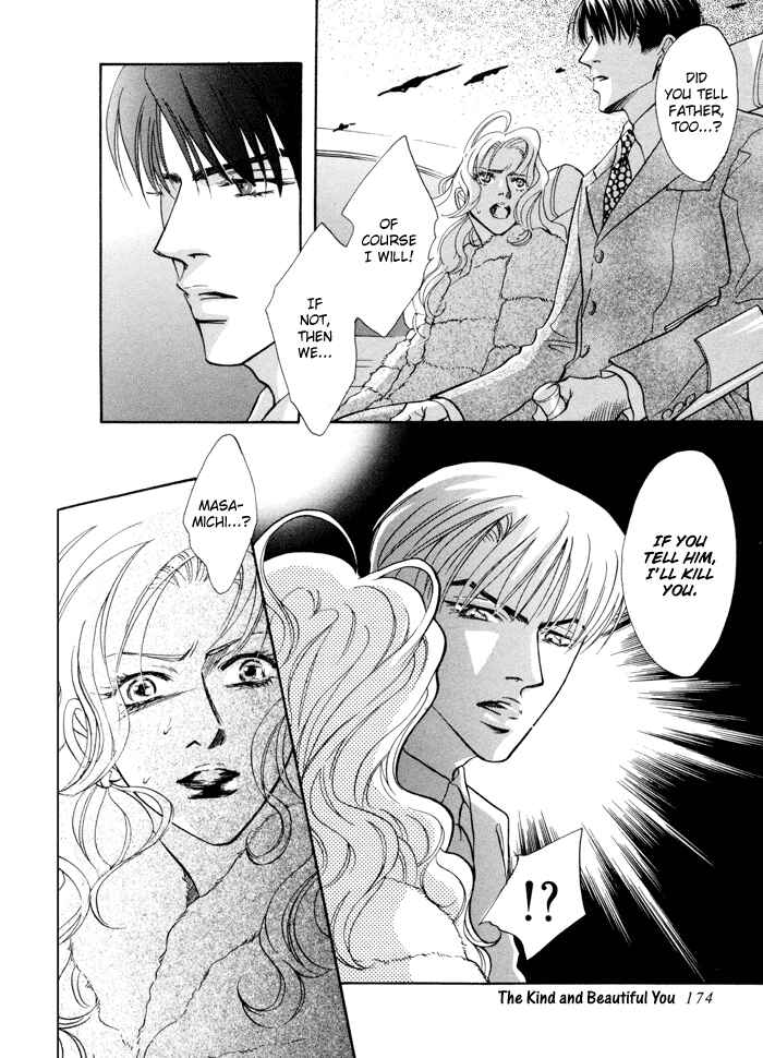 Page 14 Chapter 4 $10