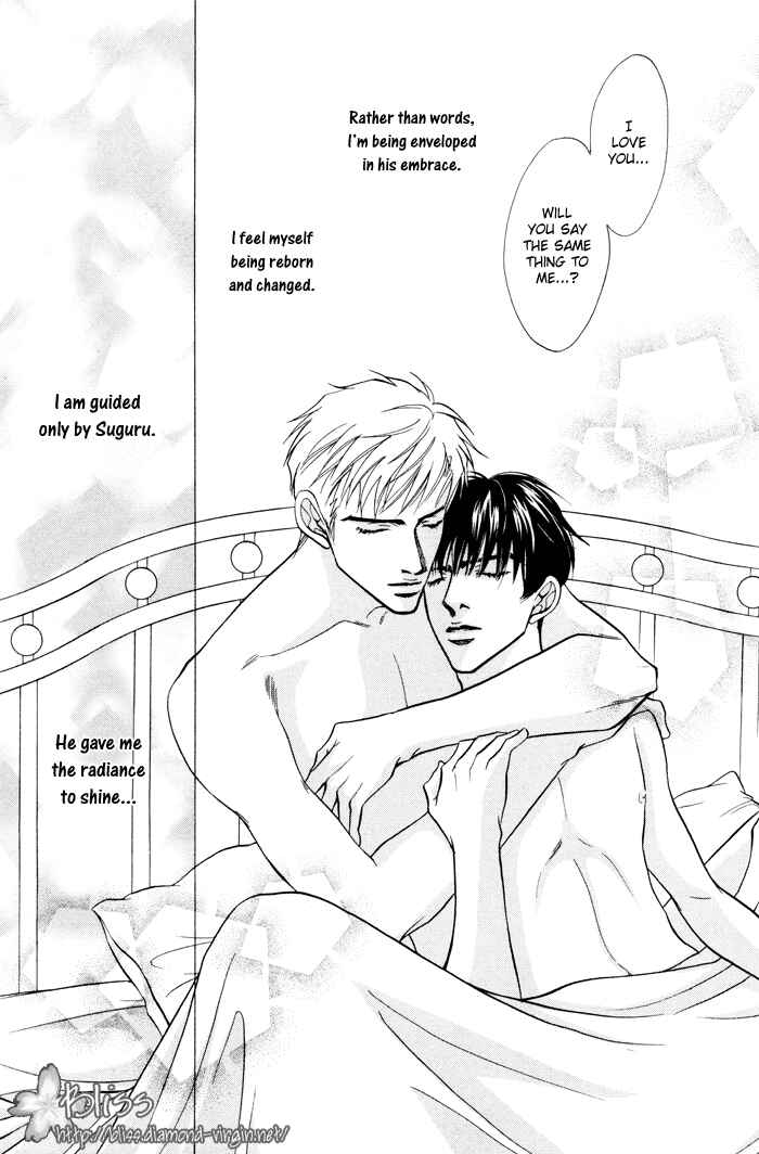 Page 25 Chapter 4 $10