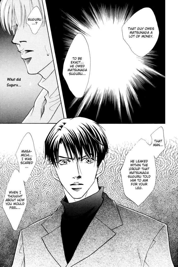 Page 29 Chapter 4 $10
