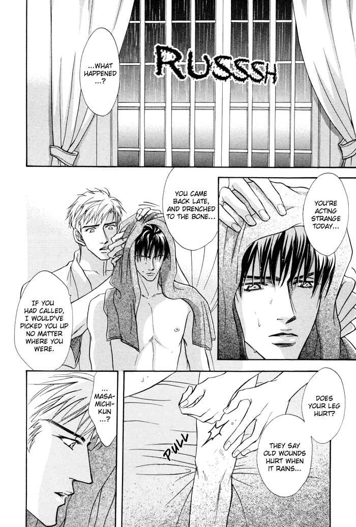 Page 32 Chapter 4 $10