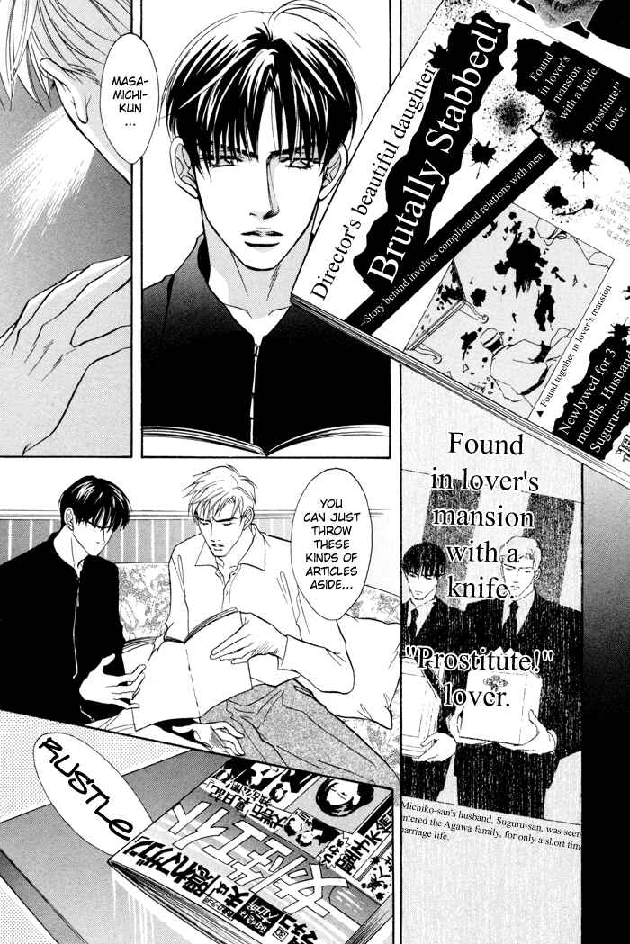 Page 39 Chapter 4 $10