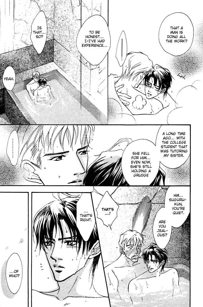 Page 25 Chapter 3 $10