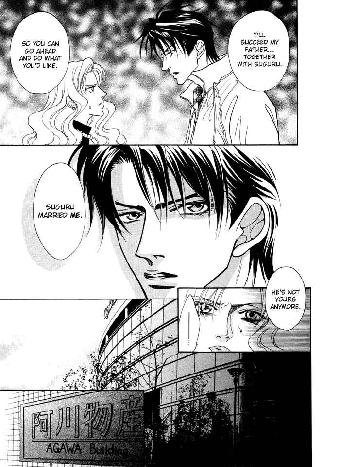 Page 37 Chapter 3 $10