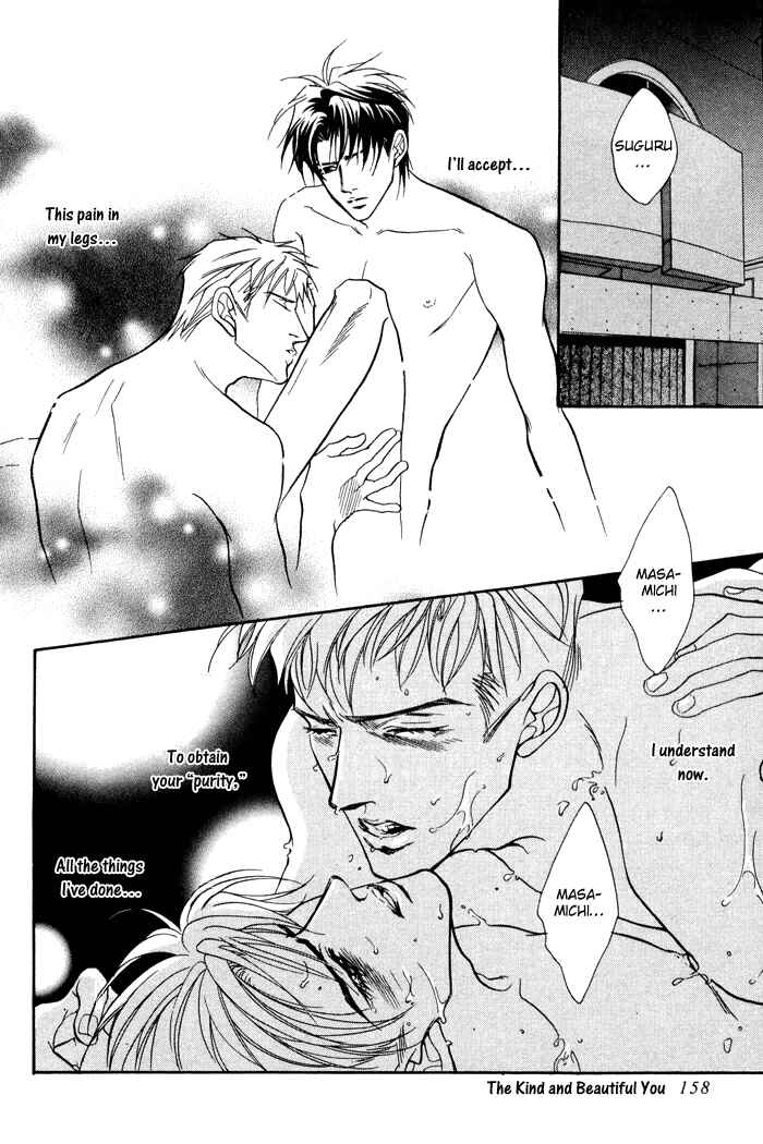 Page 44 Chapter 3 $10