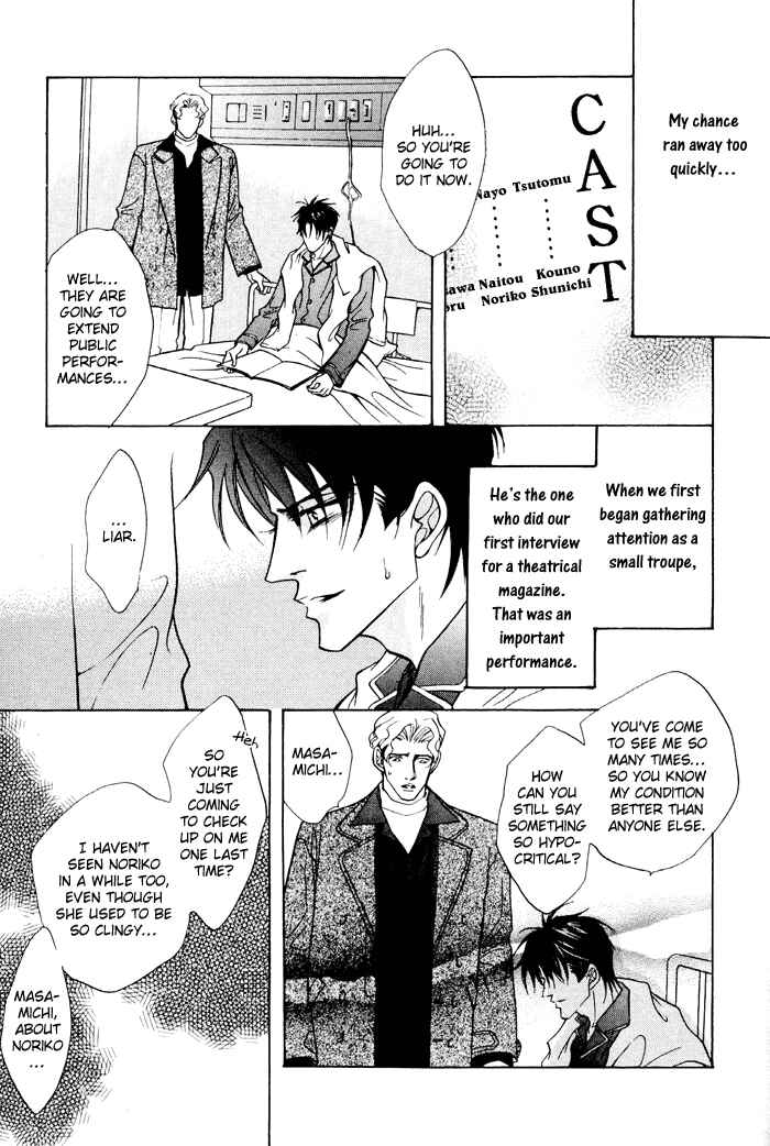 Page 5 Chapter 3 $10