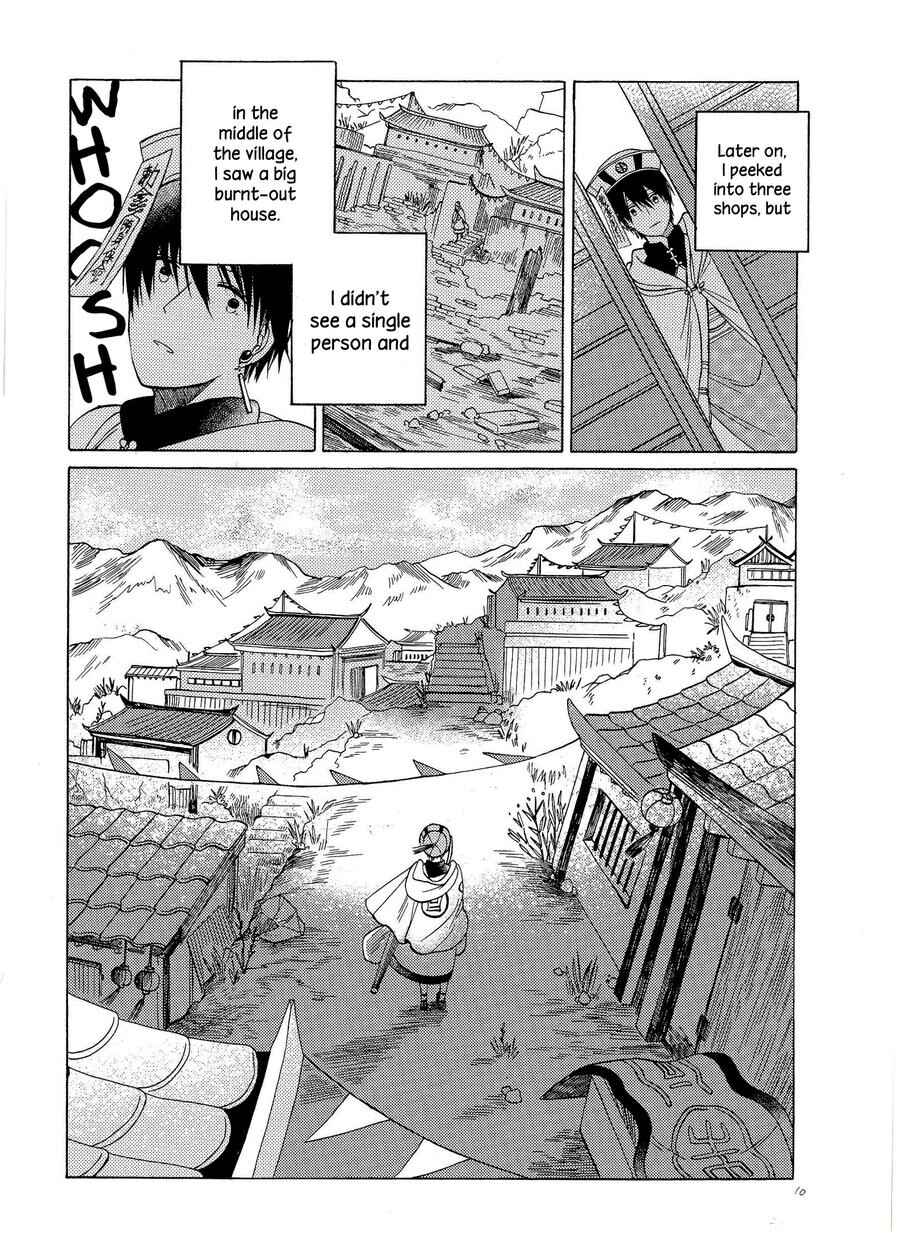 Page 11 Chapter Unknown_fd31 Kyonshii Keikaku