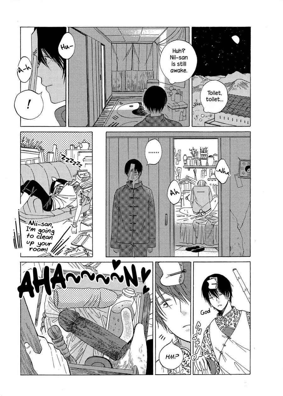 Page 15 Chapter Unknown_fd31 Kyonshii Keikaku
