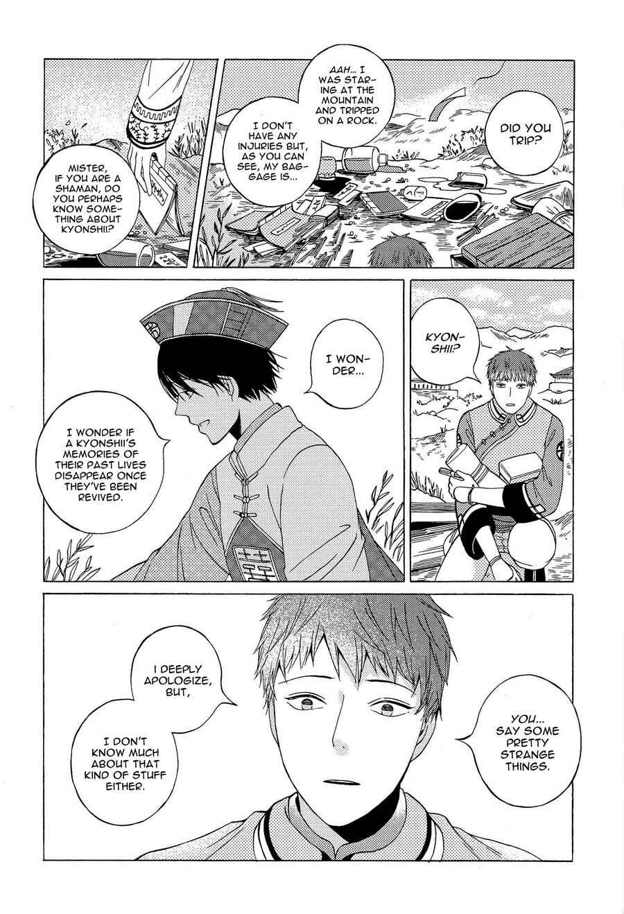 Page 18 Chapter Unknown_fd31 Kyonshii Keikaku