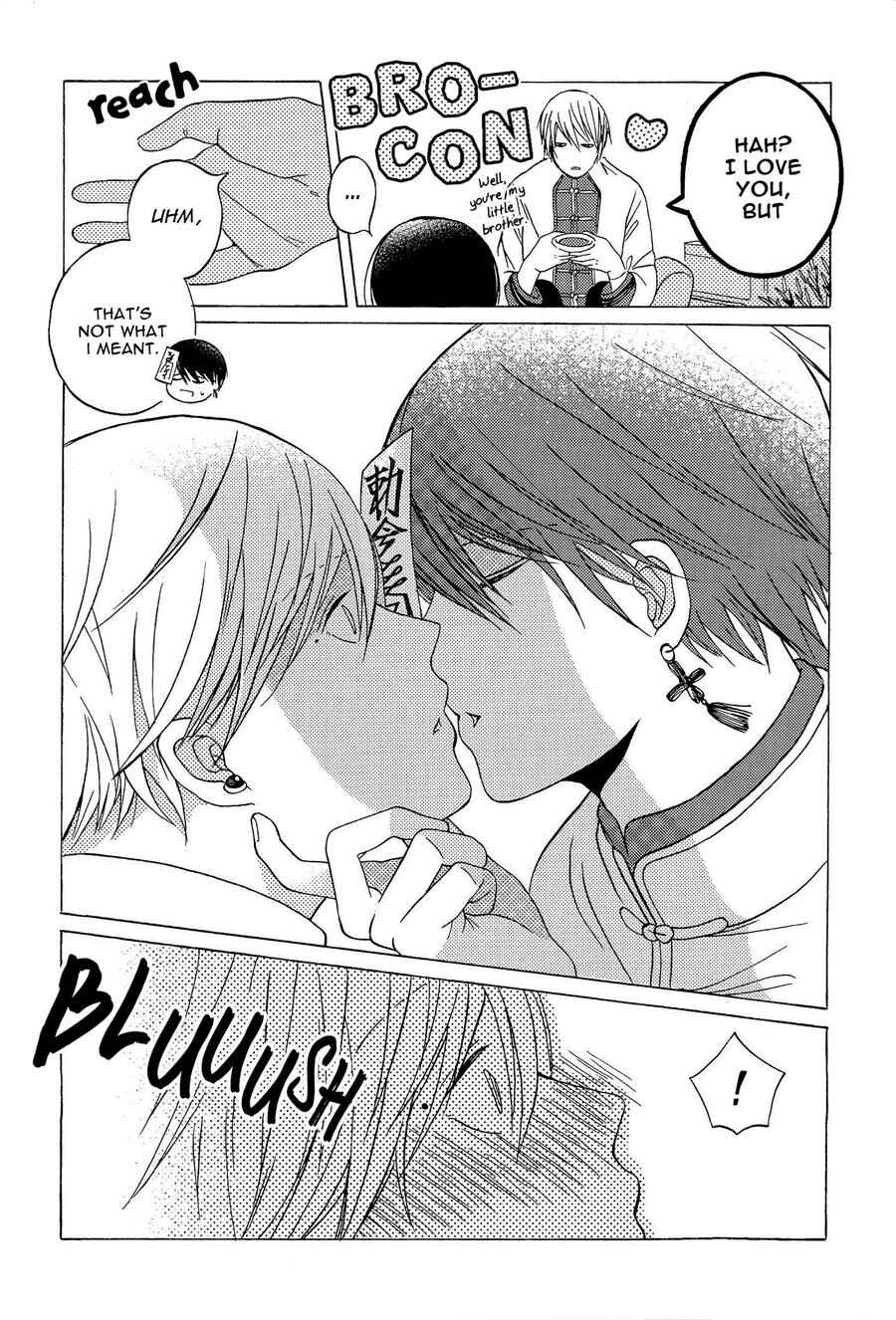 Page 26 Chapter Unknown_fd31 Kyonshii Keikaku