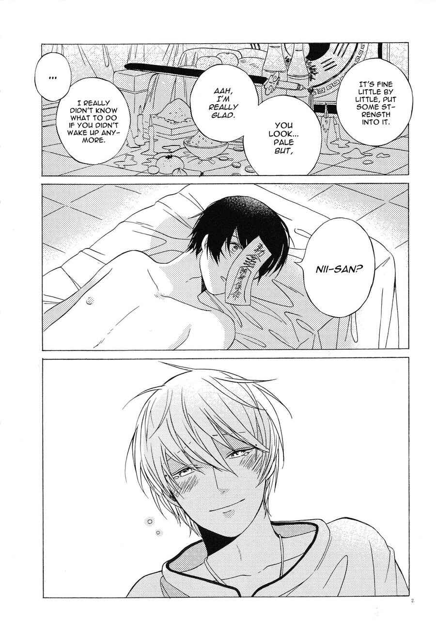 Page 3 Chapter Unknown_fd31 Kyonshii Keikaku