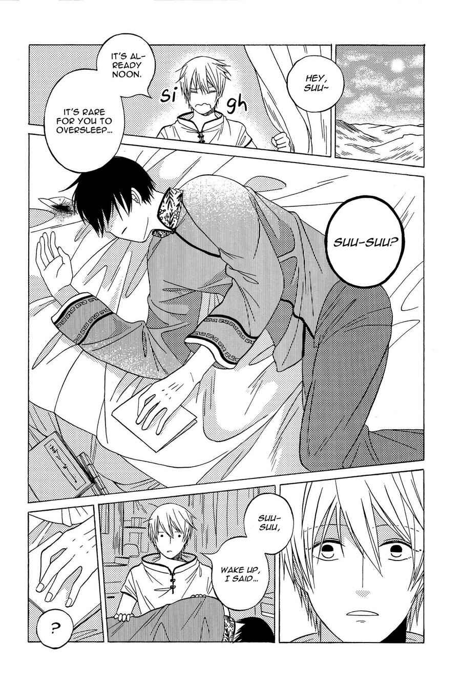 Page 36 Chapter Unknown_fd31 Kyonshii Keikaku