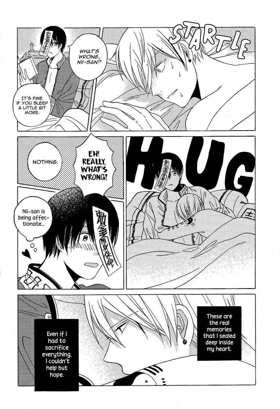 Page 39 Chapter Unknown_fd31 Kyonshii Keikaku