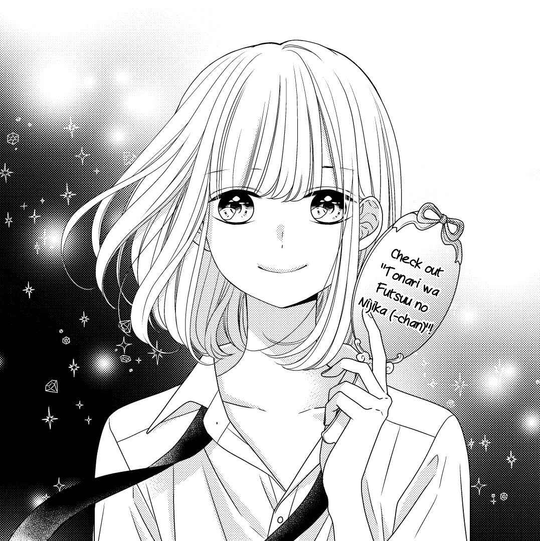 Page 20 Chapter 12.6 Futari no Polarisu