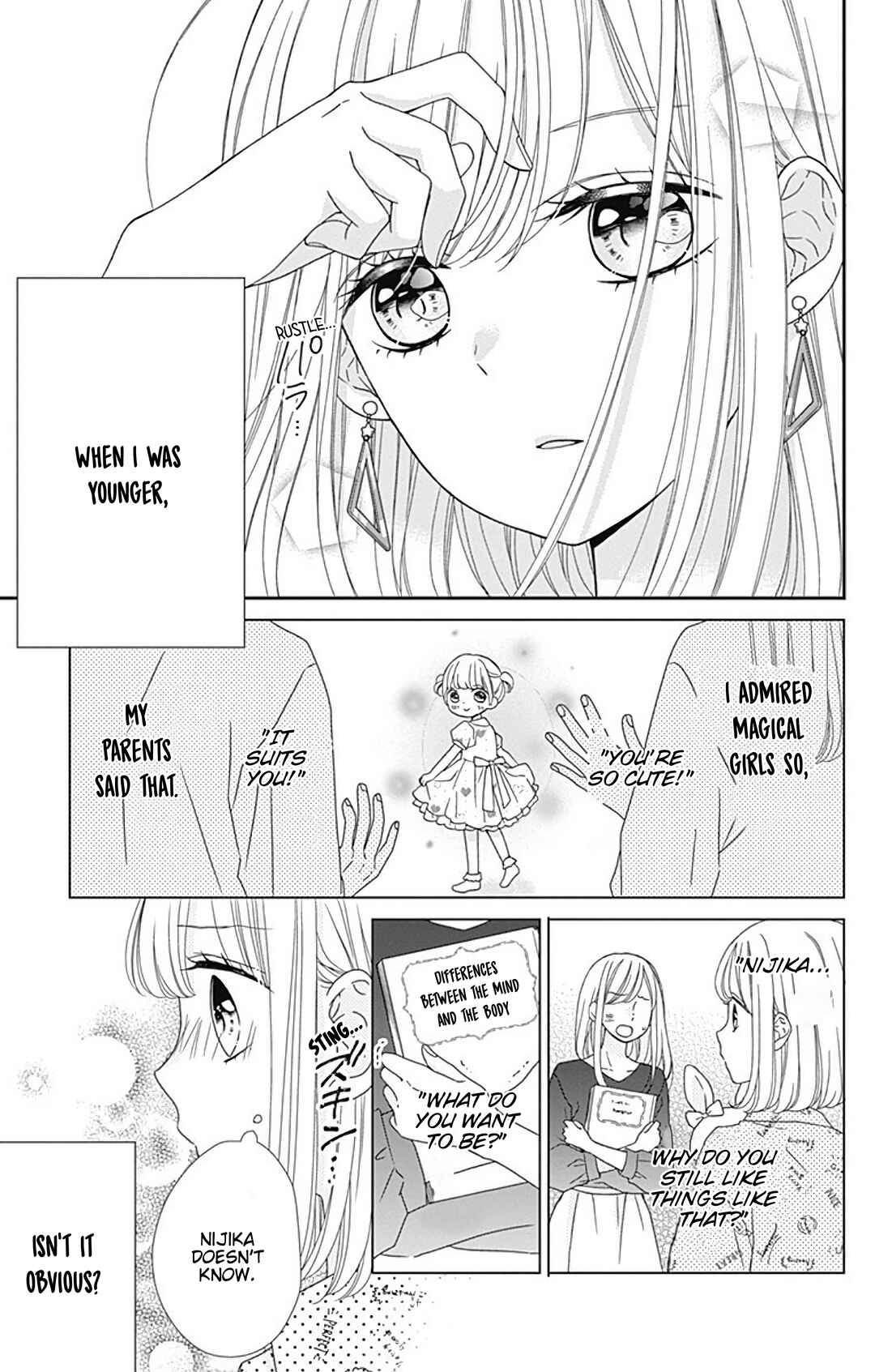 Page 5 Chapter 12.6 Futari no Polarisu