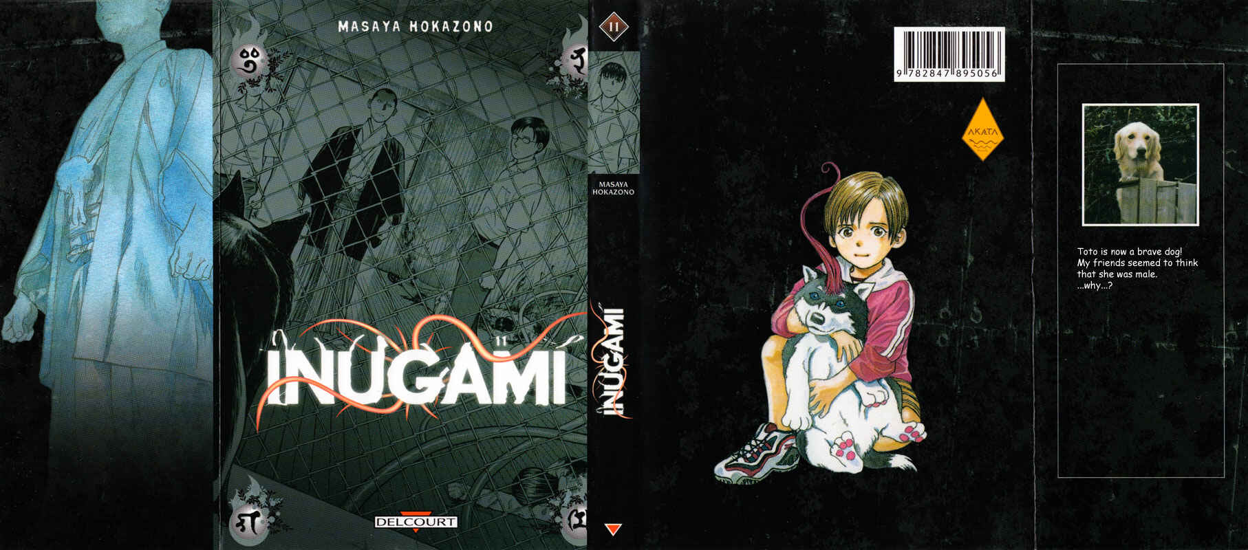 Page 1 Chapter 50 Inugami