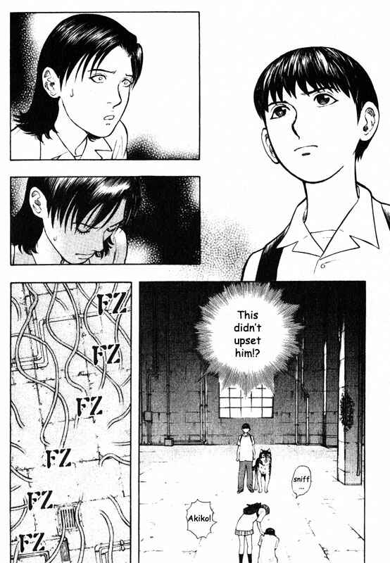Page 16 Chapter 50 Inugami