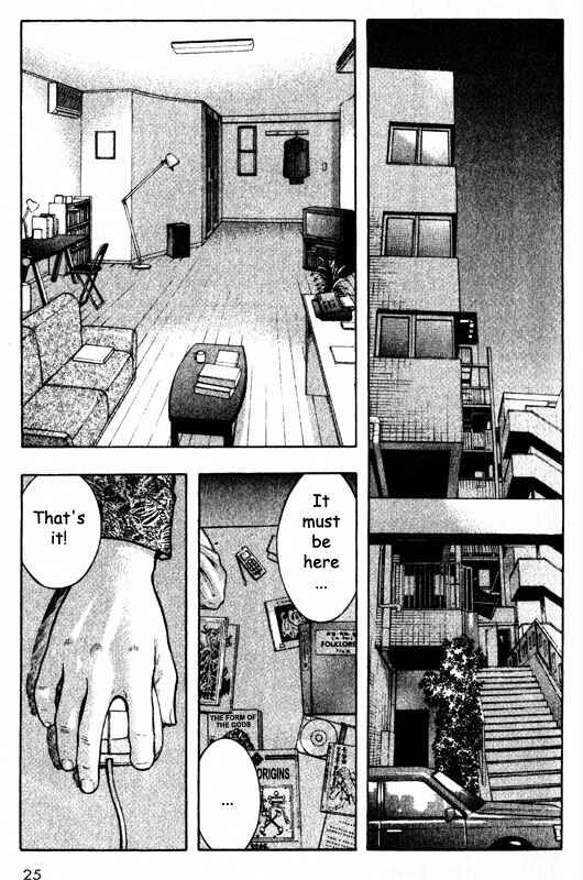 Page 25 Chapter 50 Inugami