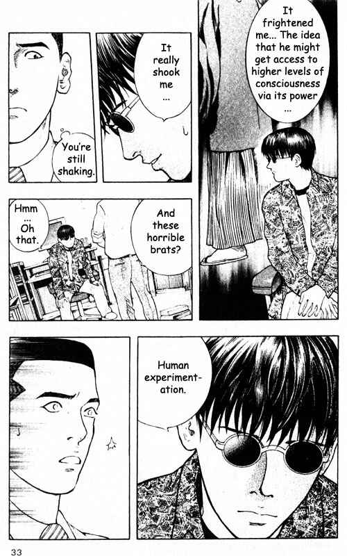Page 33 Chapter 50 Inugami