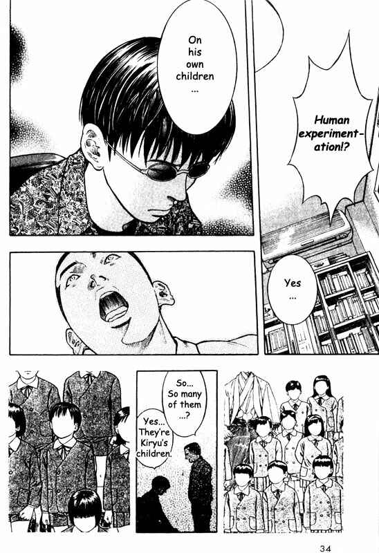 Page 34 Chapter 50 Inugami