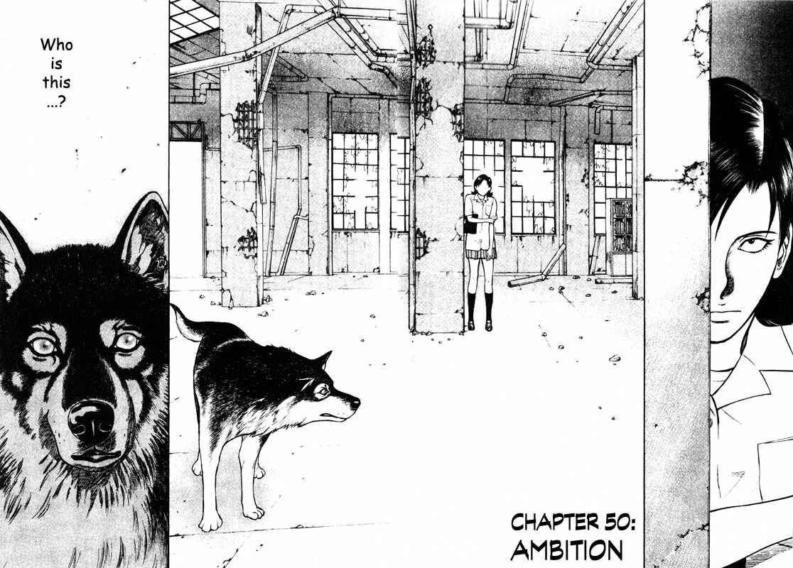 Page 5 Chapter 50 Inugami