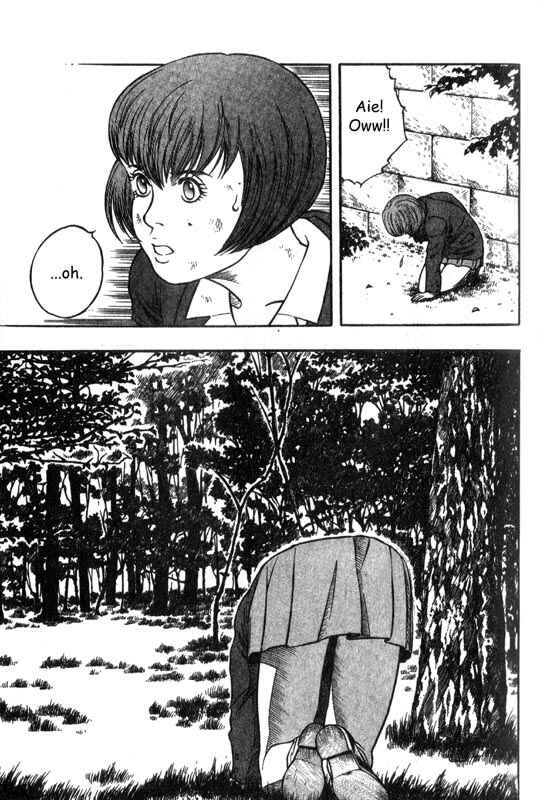 Page 15 Chapter 3 Inugami