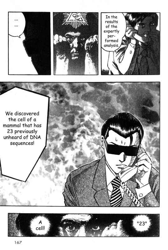 Page 27 Chapter 3 Inugami