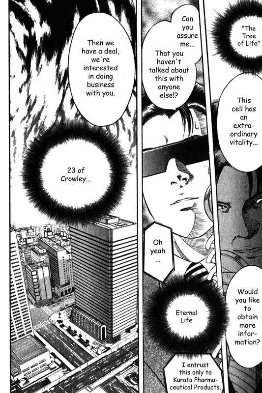 Page 28 Chapter 3 Inugami