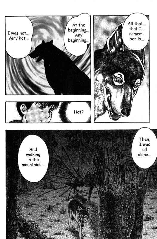 Page 32 Chapter 3 Inugami