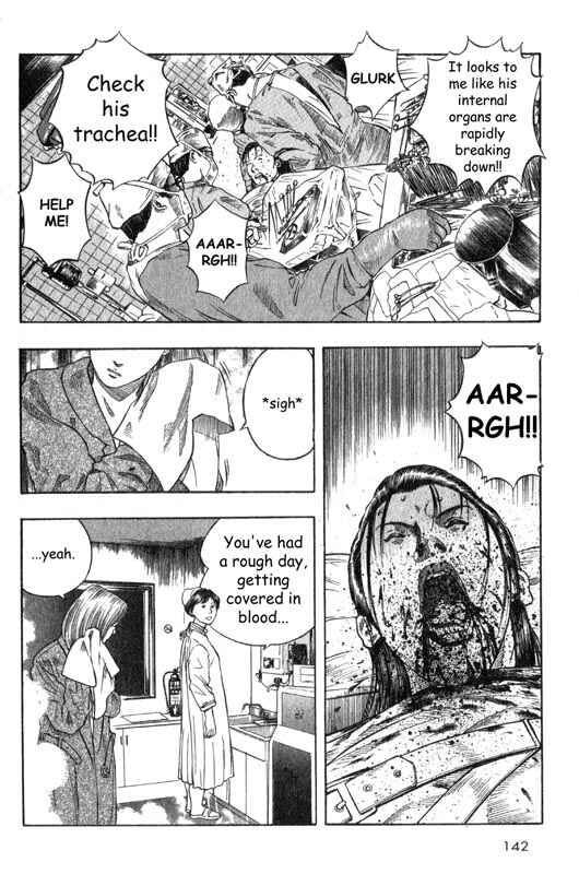 Page 4 Chapter 3 Inugami