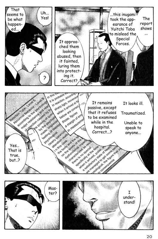 Page 19 Chapter 25 Inugami