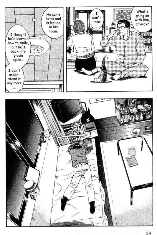 Page 23 Chapter 25 Inugami