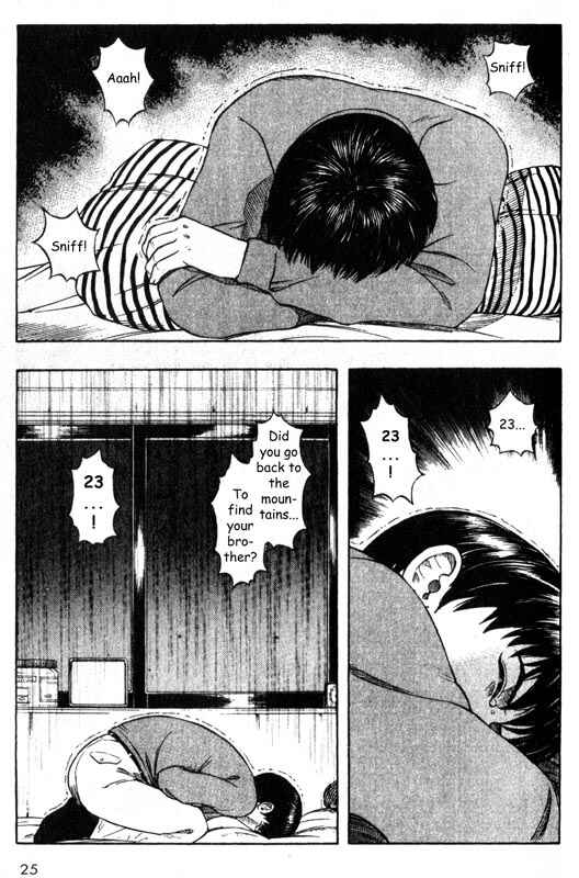 Page 24 Chapter 25 Inugami
